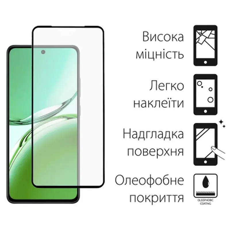 Чохол до мобільного телефона Dengos Oppo Reno 12 F/FS Soft + glass (Pink) (DG-KM-116) - фото 4