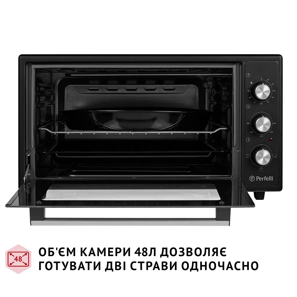 Електрична піч Perfelli CLASSIC 48 BLACK - фото 6
