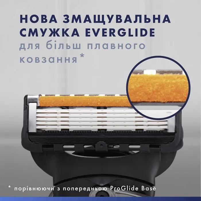 Змінні касети для гоління Gillette Fusion ProGlide 12 шт. - фото 2