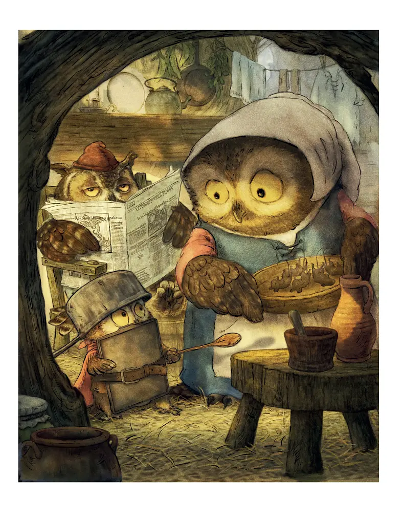 Лицар Сич. Книга 1 - фото 2