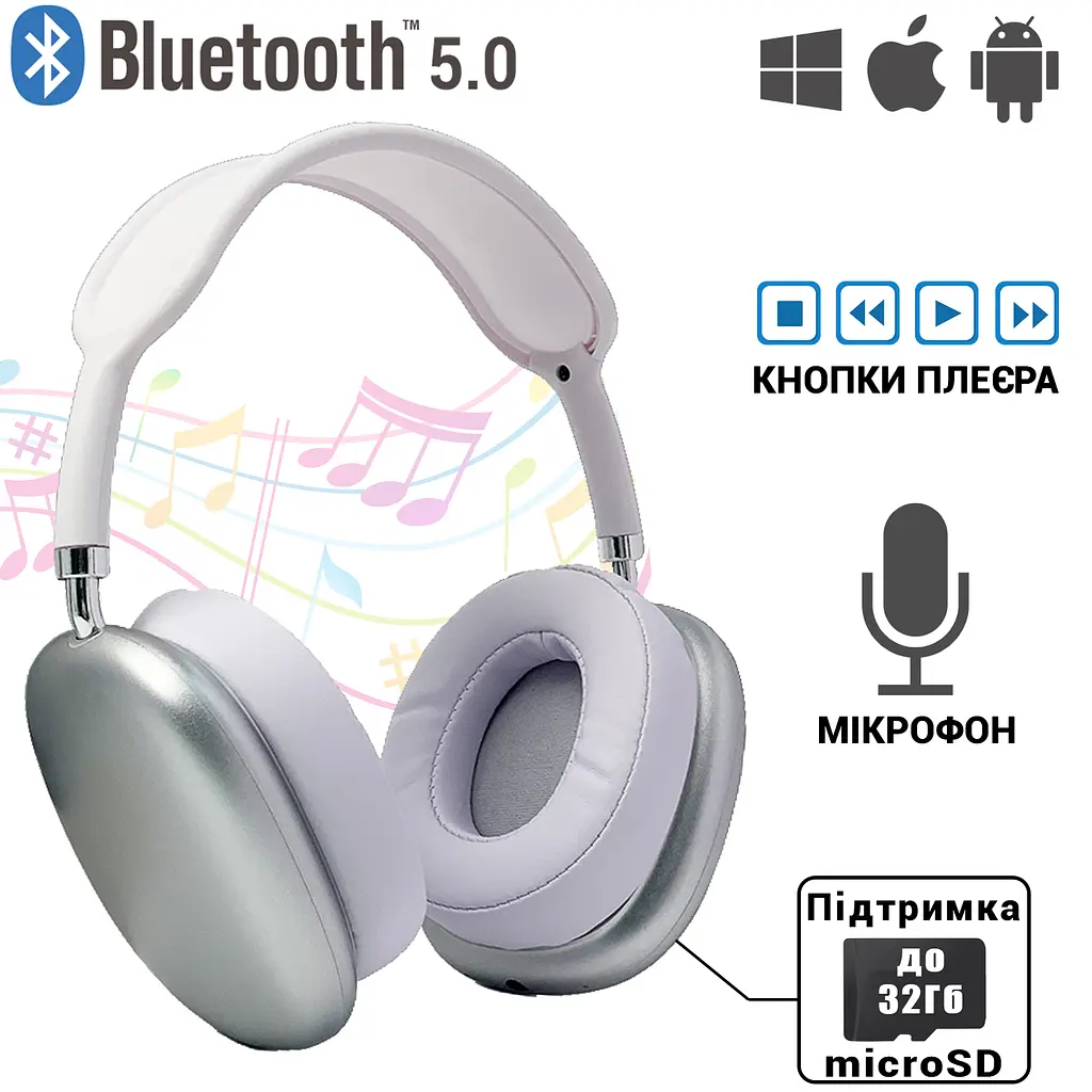 Повнорозмірні бездротові навушники-гарнітура Bluetooth з акумулятором Macaron MP90 з MP3 плеєром/AUX/microSD Срібло - фото 2