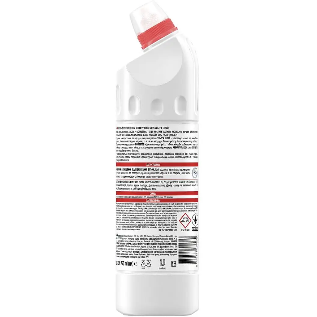 Засіб для чищення унітазу Domestos Ультра білий 750 мл - фото 2