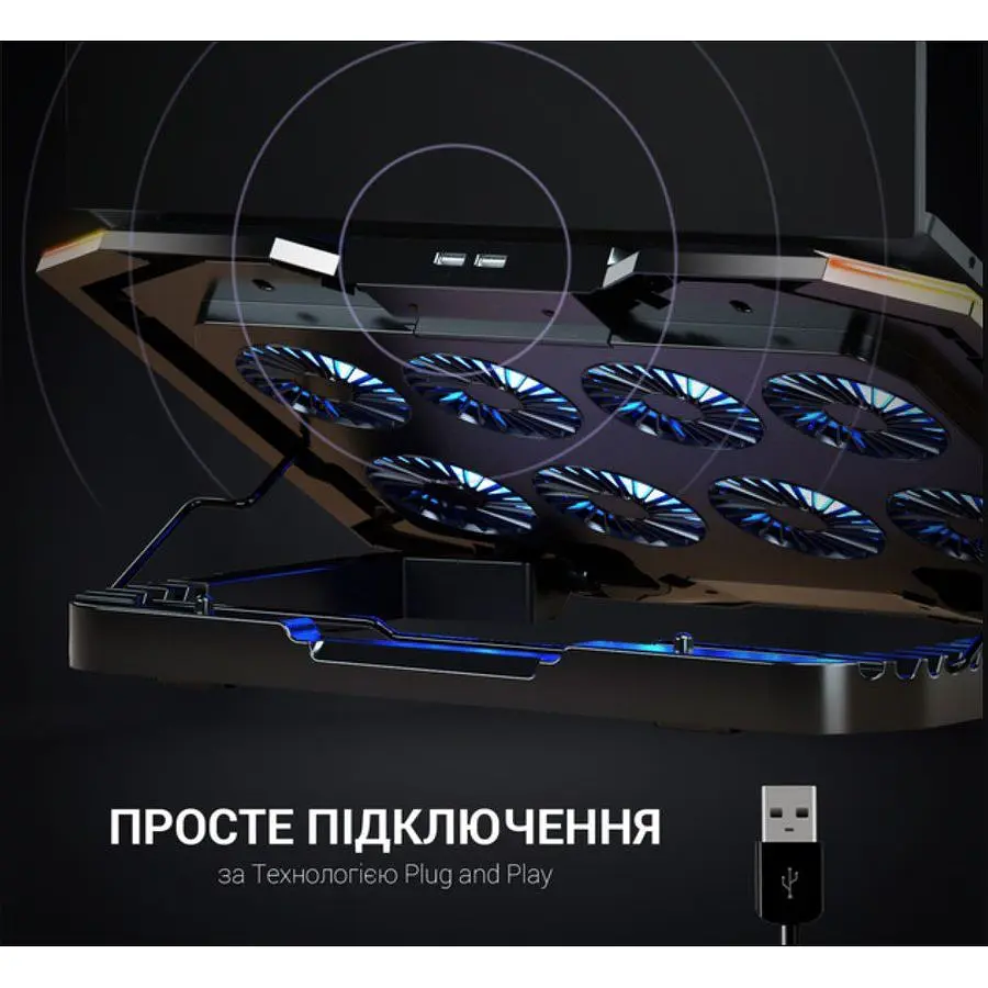 Охлаждающая подставка для ноутбука до 21 дюймов GamePro GPCP-870 8xfans - фото 5