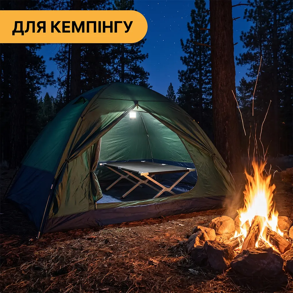 Армійська похідна розкладачка LEOBRO до 150 кг Чорна (LB-MC-B1-BLK) - фото 4