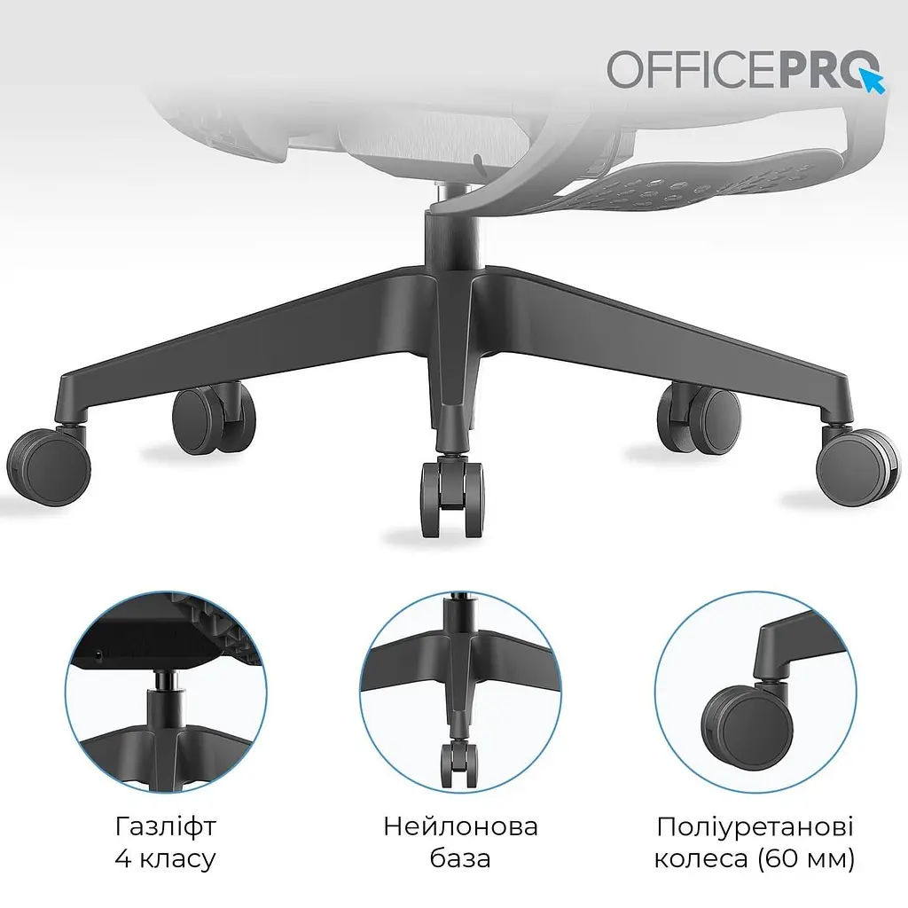 Офісне крісло GamePro OfficePro OC950B Black (OC950B) - фото 15