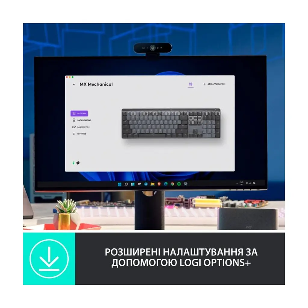 Клавіатура Logitech MX Mechanical Wireless Illuminated Performance UA Graphite (920-010759) - фото 5