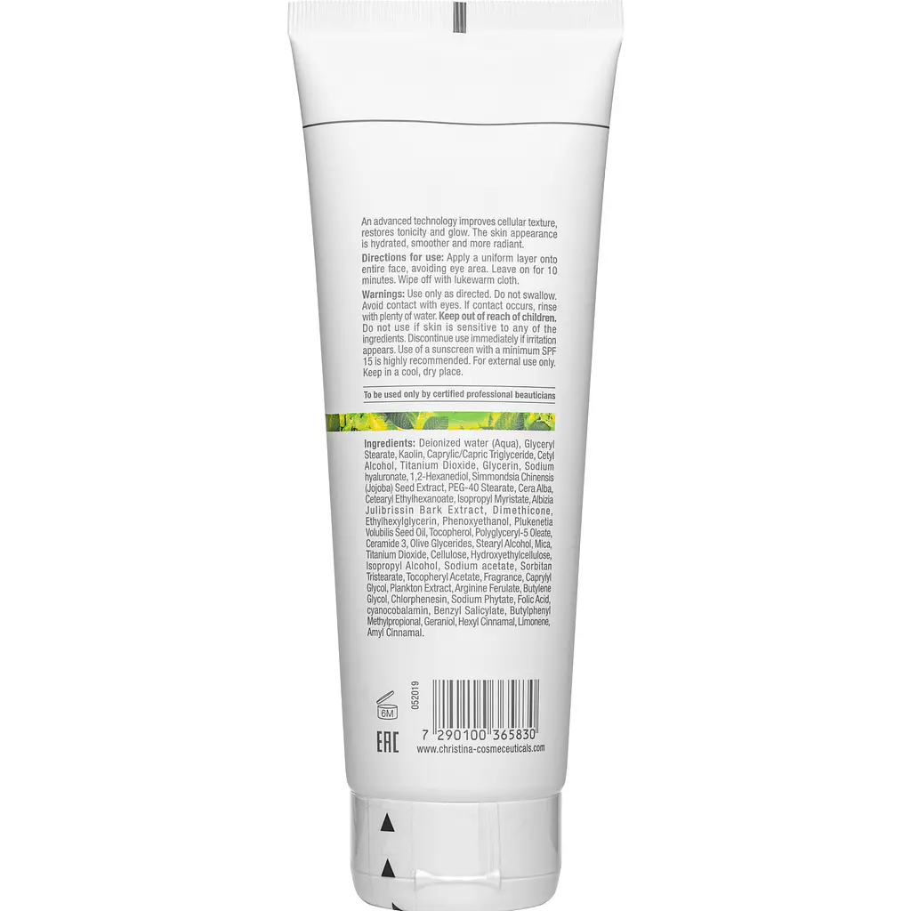 Маска для лица Christina BioPhyto 6С Revitalizing Mask 250 мл - фото 2