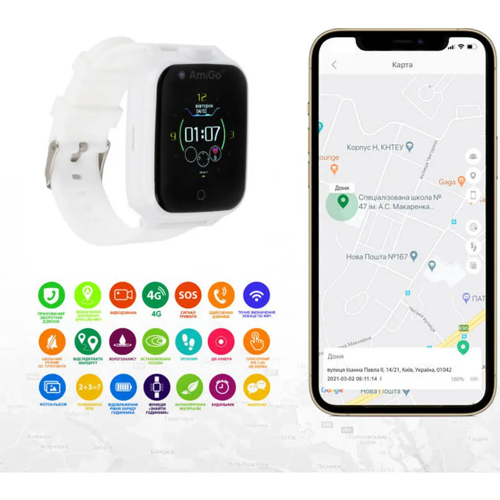 Дитячий смарт-годинник з відеодзвінком AmiGo GO006 GPS 4G WIFI VIDEOCALL White Білі - фото 4