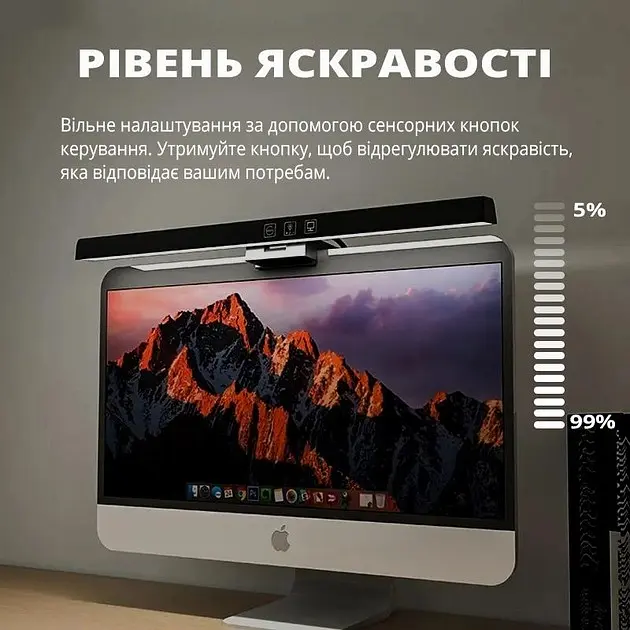LED-лампа 50 см для монітора скрінбар світлодіодна триколірна з регулюванням температури світіння 3000–6500 K 5 Вт UKC TB-30SC чорна - фото 5