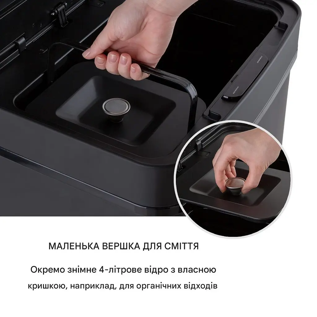 Сміттєвий бак Klarstein Royal Trash Matte Black (10035365) - фото 7
