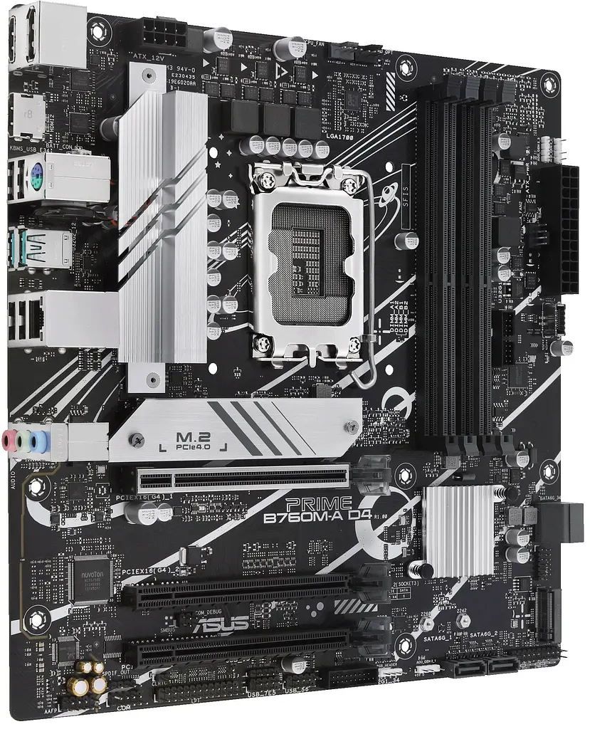 ASUS Материнська плата PRIME B760M-A D4-CSM s1700 B760 4xDDR4 M.2 HDMI DP mATX CSM - фото 3