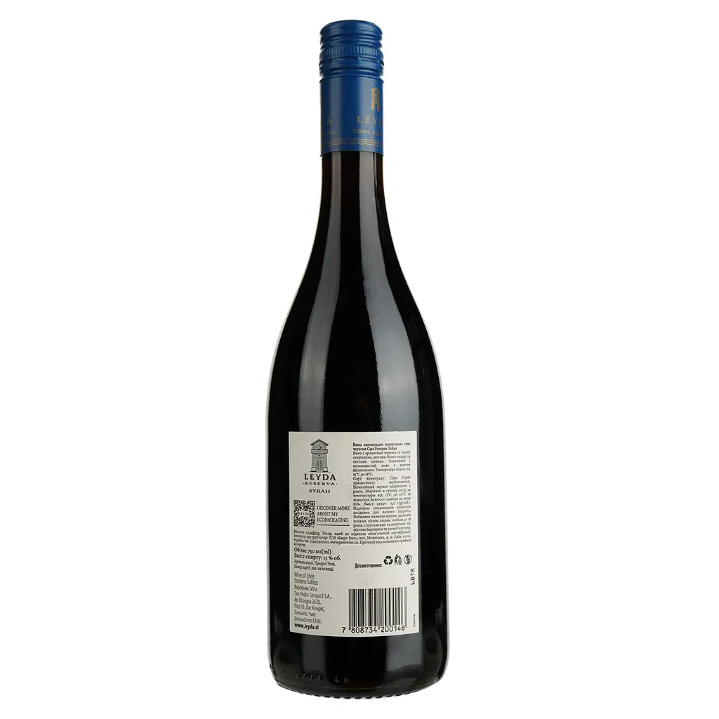 Вино Leyda Syrah Reserva, красное, сухое, 13,5%, 0,75 л (3056) - фото 2