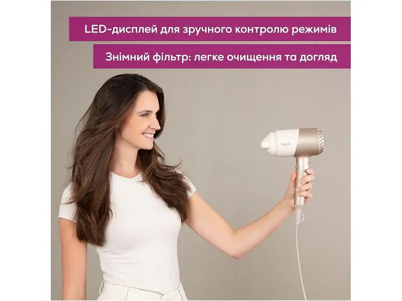 Фен Beurer HC 40 - фото 9
