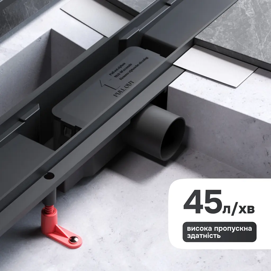 Трап для душу лінійний AM.PM Primeflow Tile 700 мм, універсальний затвор, чорний (W02SC-U11-070-04BM) - фото 6