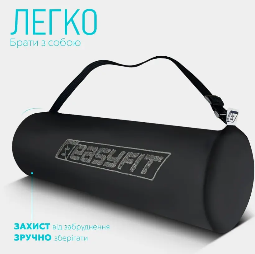 Килимок для йоги та фітнесу EasyFit TPE+TC 6 мм двошаровий, блакитний-синій + Чохол (EF-1924s-LBBL) - фото 7