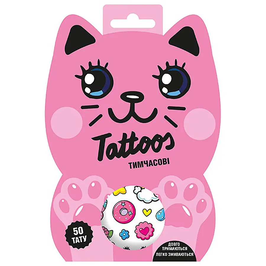 Временные тату для младших девочек Розовый котик 10100696, 2 листа - фото 2