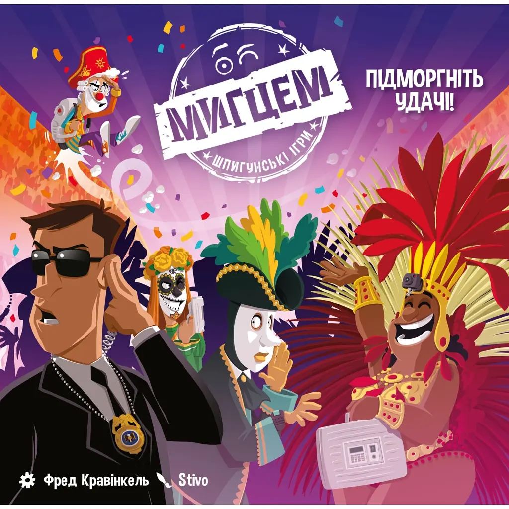 Настільна гра Geekach Games Мигцем. Шпигунські ігри (Wink: Nest of Spies) українська (GKCH126W) - фото 2