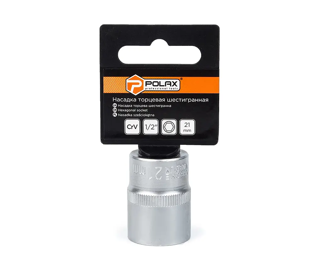 Головка торцева автомобільна шестигранна 21 мм, 1/2", Polax (25-093) - фото 2