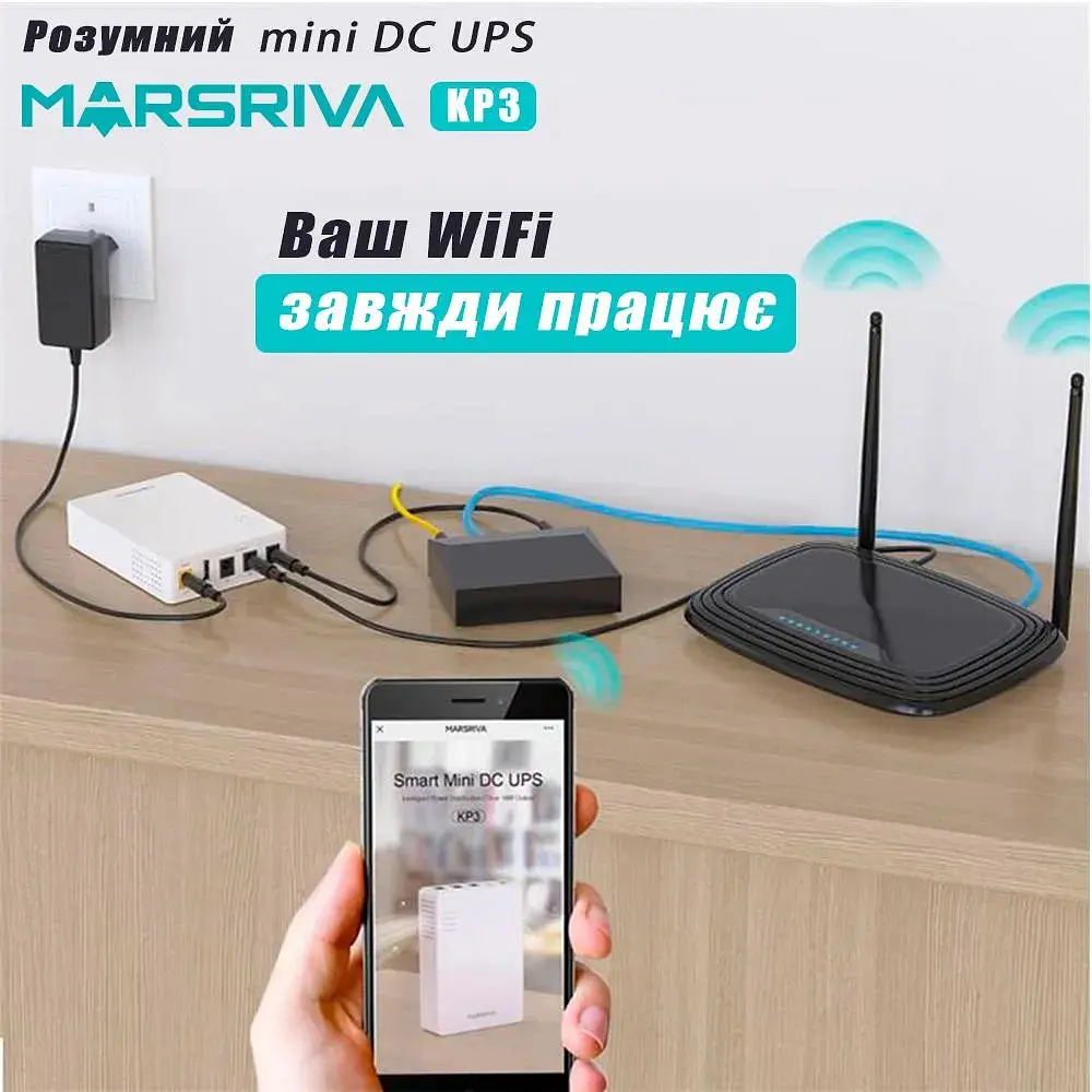 Бесперебойник Marsriva KP3 Mini UPS для роутера модема камеры ONU 18W 10000 mAh DC 5V 9V 12V - фото 3