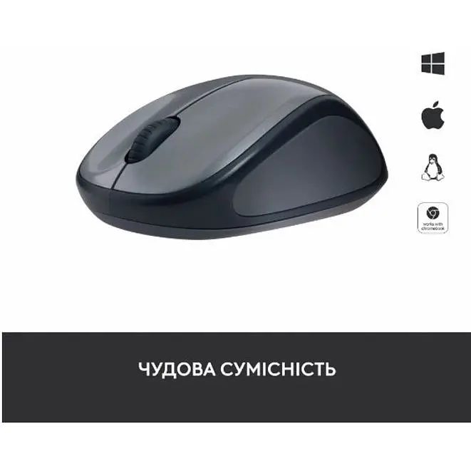 Мышь компьютерная Logitech M235 Wireless Colt Glossy (910-003146, 910-007129) - фото 5