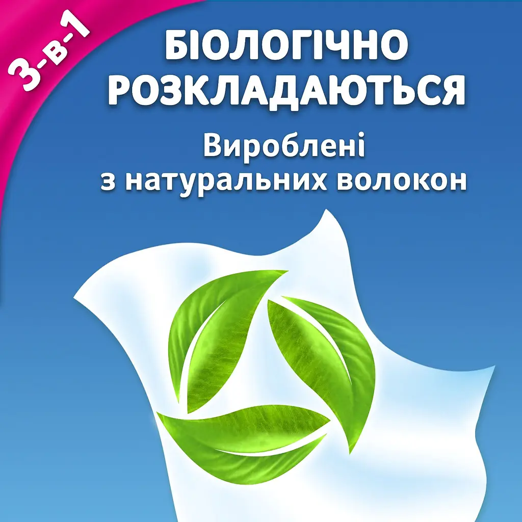 Уценка. Платочки носовые Zewa Deluxe Design трехслойные 10 п x 10 шт. - фото 4