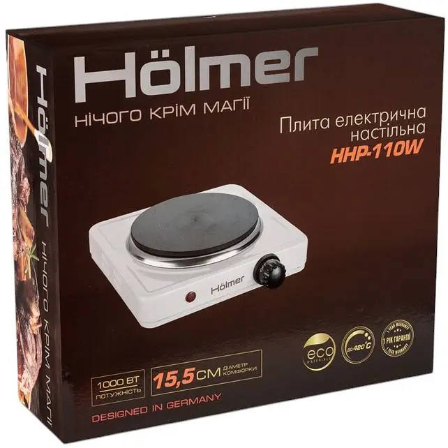 Плита електрична Holmer настільна (HHP-110W) - фото 8