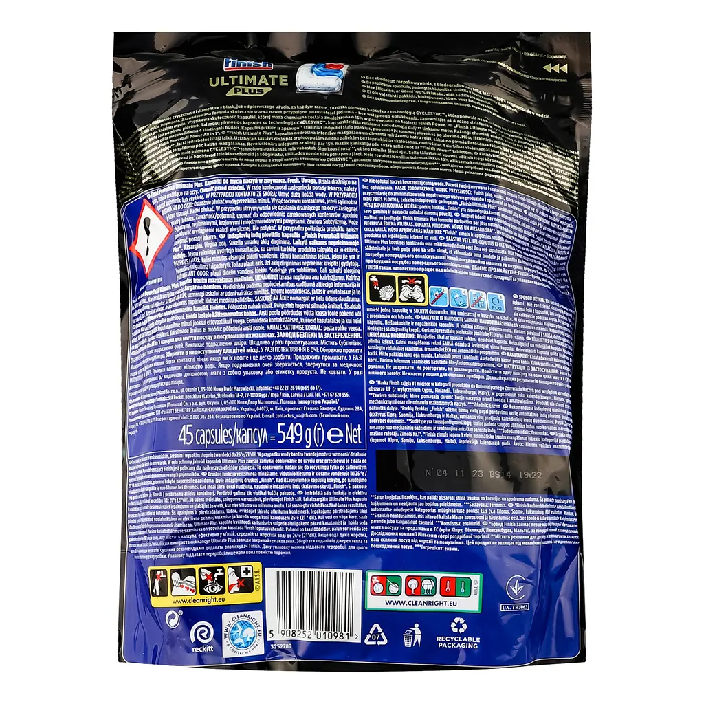 Капсули для посудомийних машин Finish Ultimate Plus All in 1, 45 шт. - фото 2