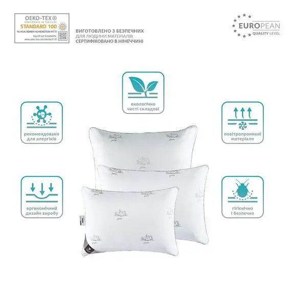 Подушка антиалергенна Ideia Super Soft Classic, 45х45 см, біла (8000012306) - фото 6