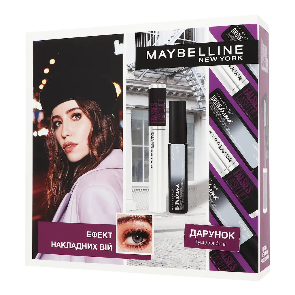 Подарунковий набір Maybelline New York: Туш для вій The Falsies Lash Lift Ultra Black, 9.6 мл + Туш для брів Brow Drama, 7.6 мл (YUA01547) - фото 6