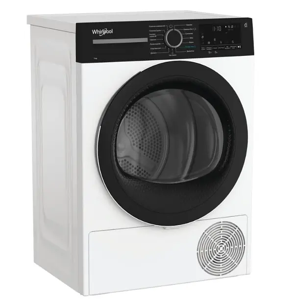 Сушильна машина Whirlpool WPS 7 WBS UA - фото 2