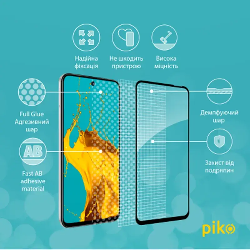 Скло захисне Piko Full Glue Tecno Spark 30C Black (1283126599378) - фото 3