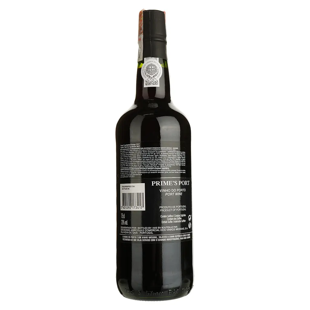 Портвейн Prime's Messias Porto LBV 2017, червоне, солодке, 0,75 л - фото 2