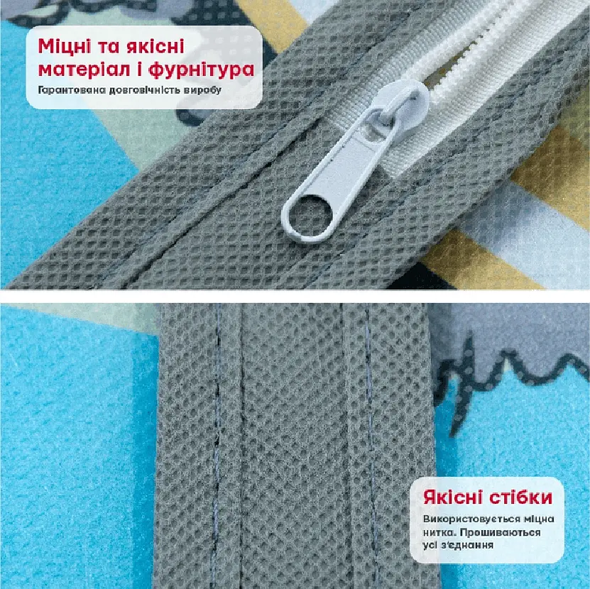 Чохол Handy Home Ведмедик для зберігання одягу 100х60 см (UC-101) - фото 5
