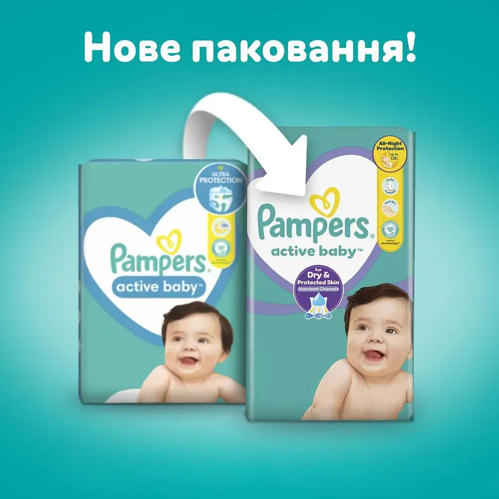 Набір підгузки Pampers Active Baby Розмір 3 (6-10 кг) 208 шт. - фото 3
