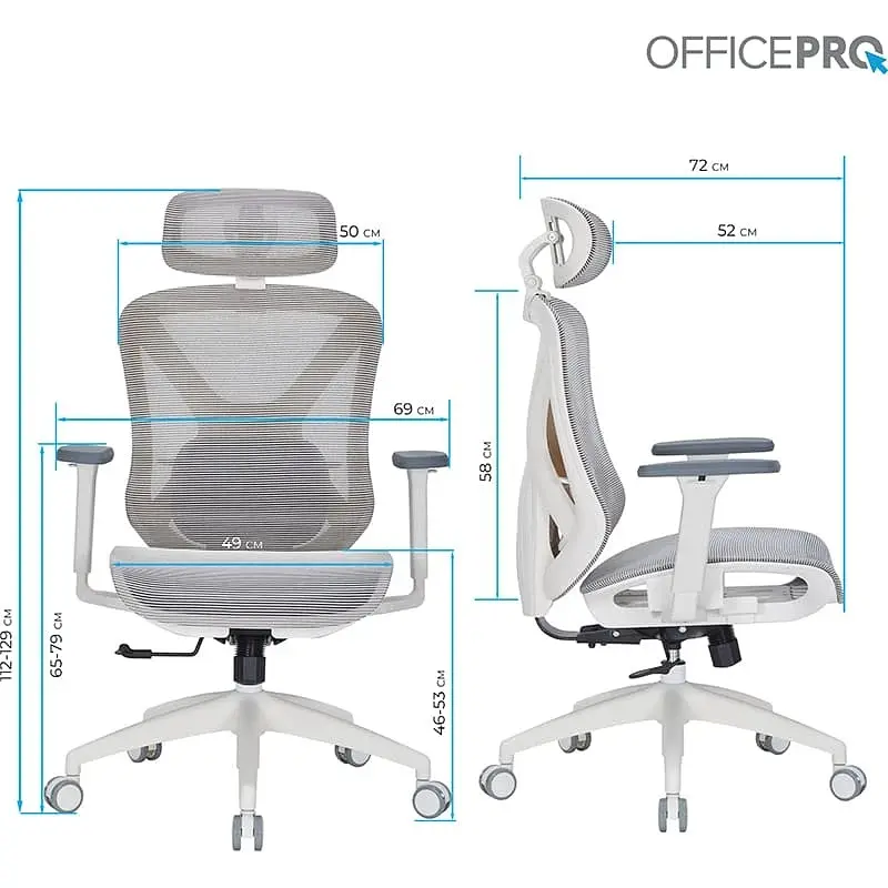 Кресло офисное Officepro Atlas OC630-W-LG-LG White/Light Gray (OC630-W-LG-LG) - фото 15