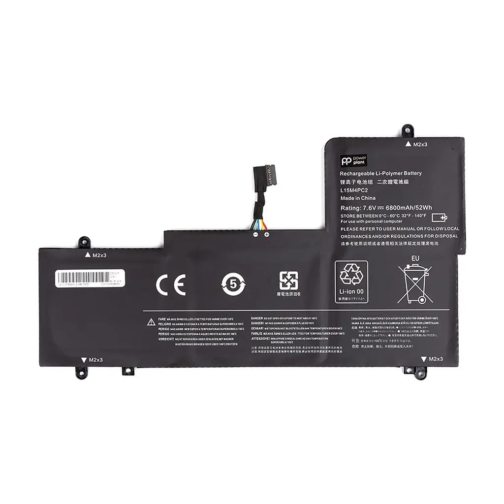 Акумулятор до ноутбука LENOVO YOGA 710-14ISK (L15M4PC2) 7.6V 6800mAh PowerPlant (NB481668)
