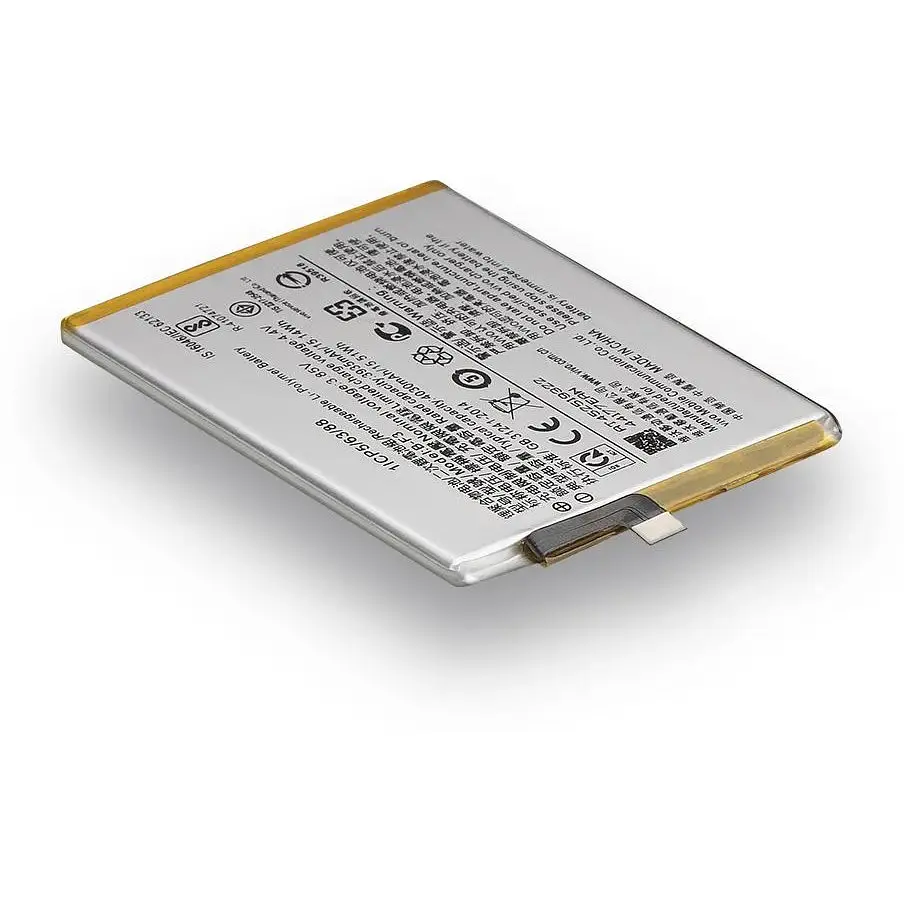 Акумуляторна батарея B-F3 для Vivo Y91C AAAA