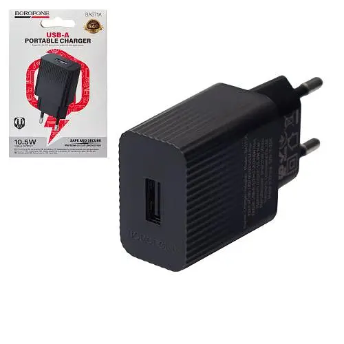 Мережевий зарядний пристрій BOROFONE BAS71A 5V/2.1A Black