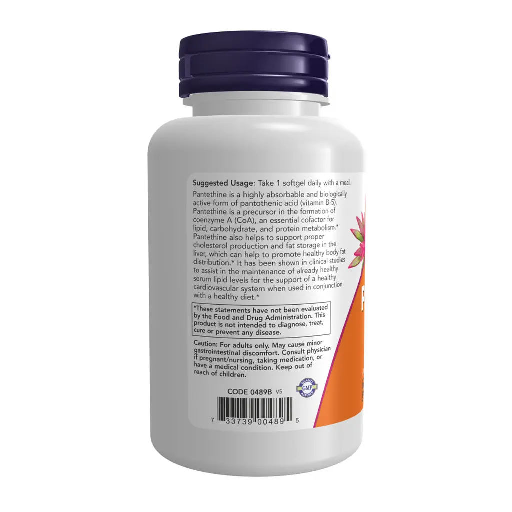 Pantethine 600mg - 60 softgels - фото 3