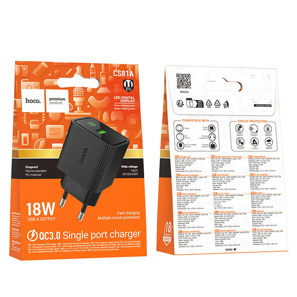 СЗУ Hoco CS81A Excellent single port QC3.0 charger with digital display(EU) Black - фото 2
