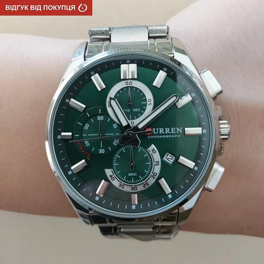 Годинник Curren Strategy - фото 5