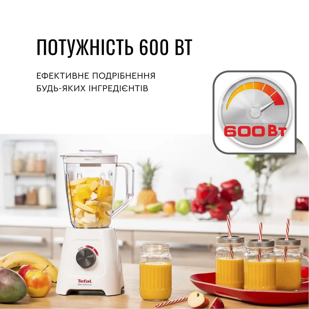 Блендер Tefal BL420131 - фото 4
