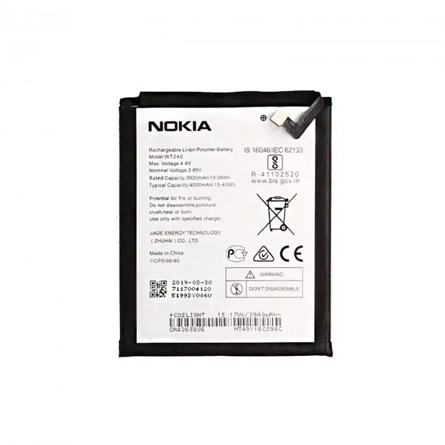Аккумулятор оригінал Nokia 2.3/ 3.2 WT240 - фото 2