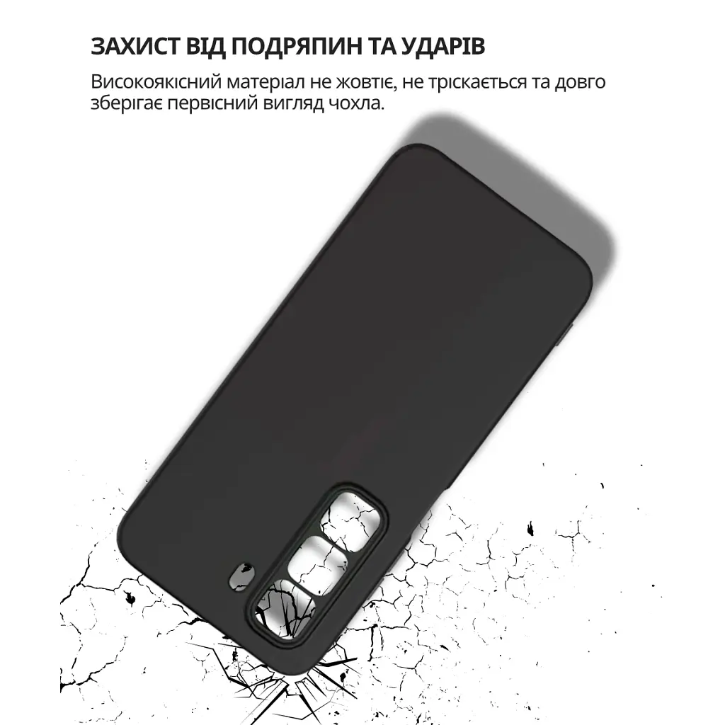 Чохол до мобільного телефона BeCover Silicone Infinix Hot 60 Pro 4G (X6885) Black (714558) - фото 3