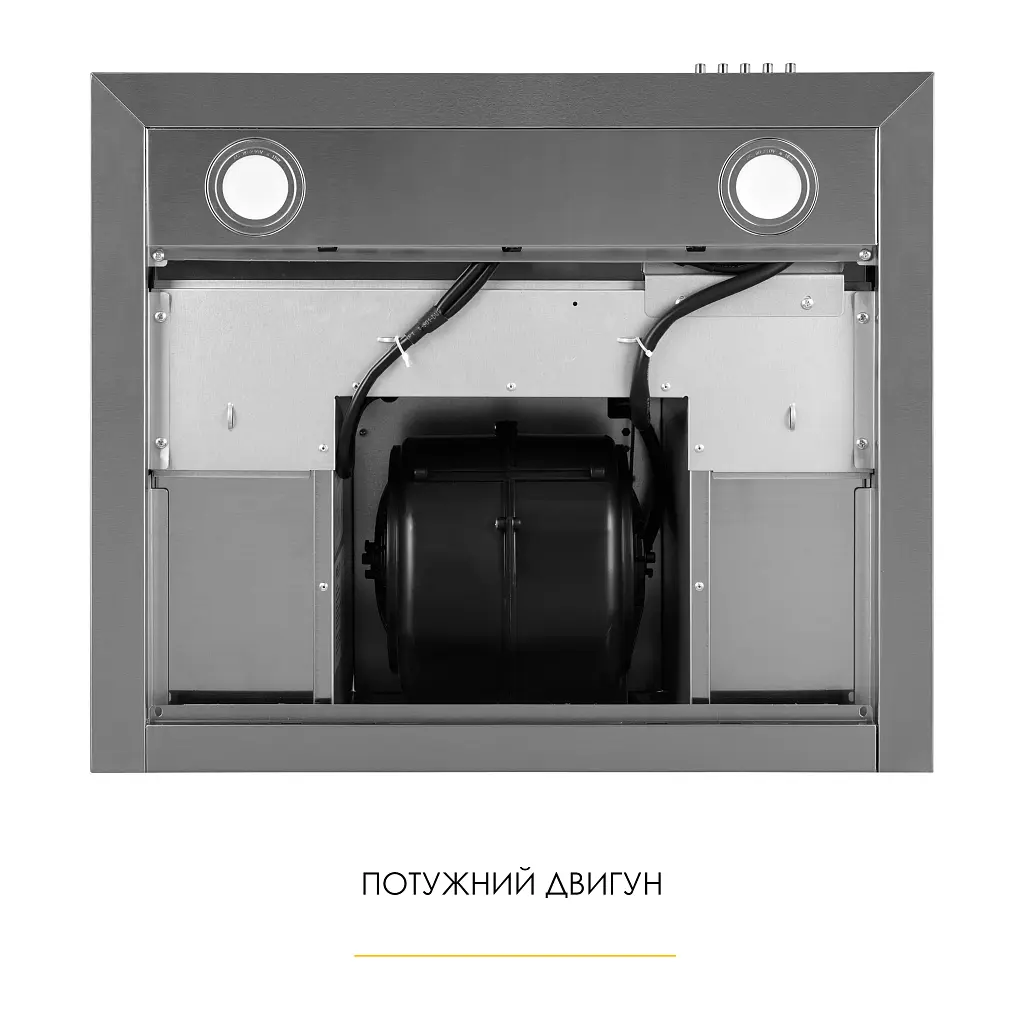 Витяжка декоративна Т-подібна WEILOR MIST WTX 68 INOX - фото 7