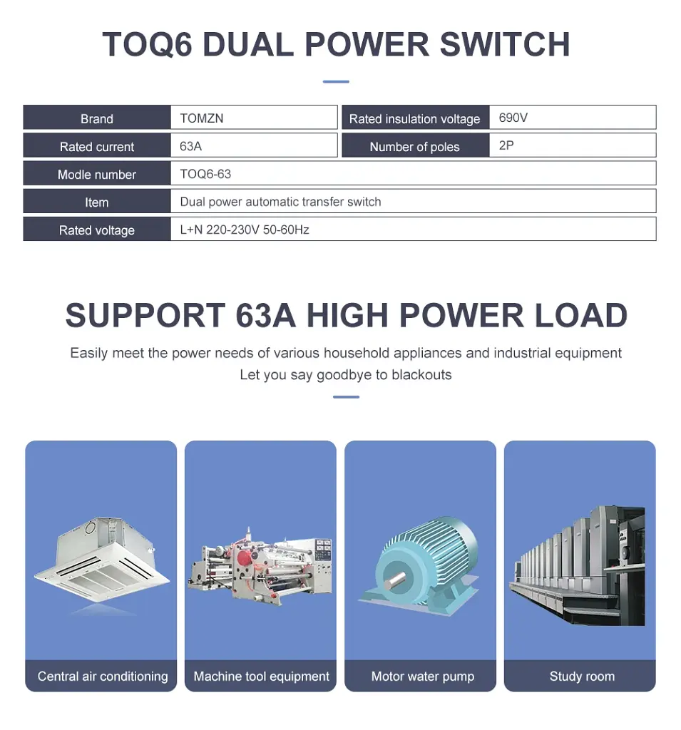 Автоматичне введення резерву АВР TOMZN TOQ6 L+N 2P 230V 63A перемикач живлення однофазний 2х полюсний (19633) - фото 9