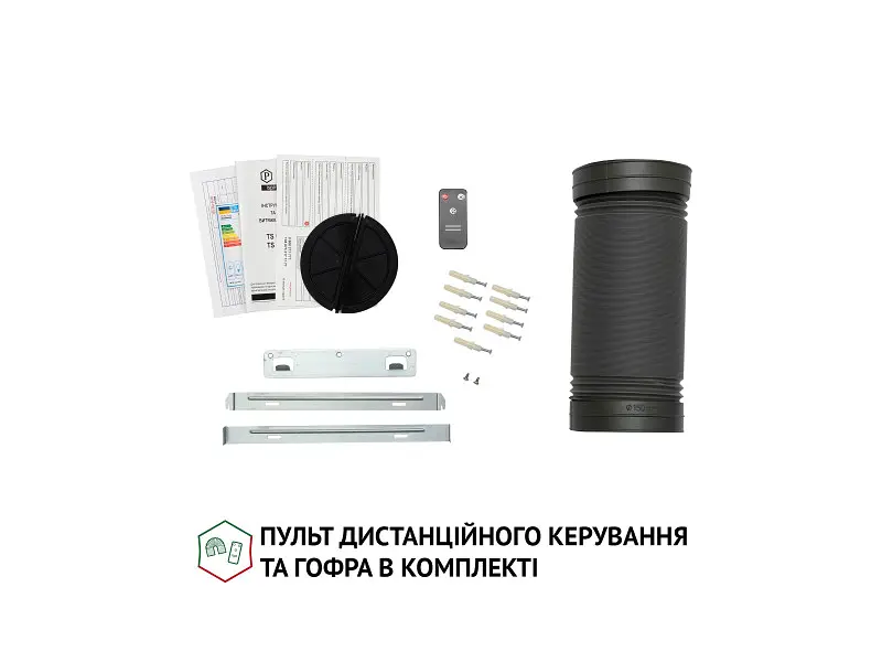Вытяжка Perfelli TS 6635 I/WH 1000 LED - фото 10