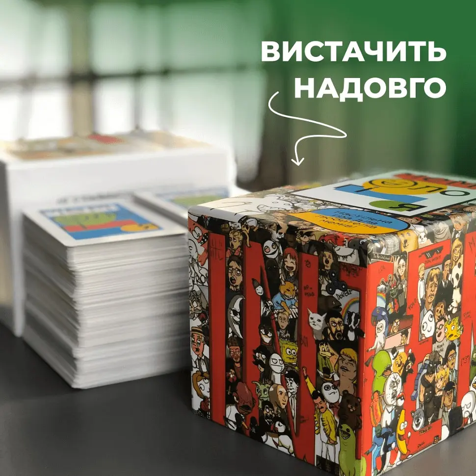 Гра настільна Мемологія Memo Games 0001MG з мольбертом підставкою - фото 5