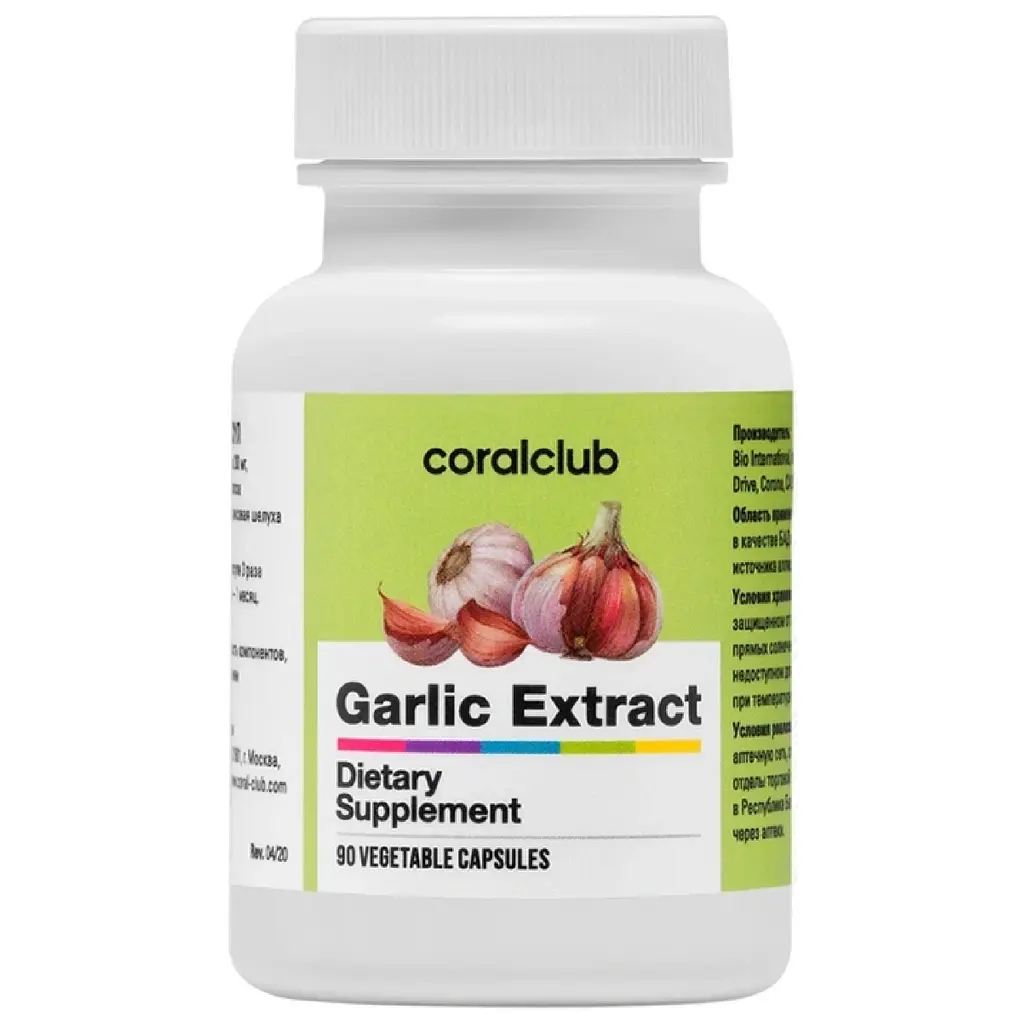 Екстракт часнику Корал Клаб, 90 капсул | Garlic Extract USA Coral Club