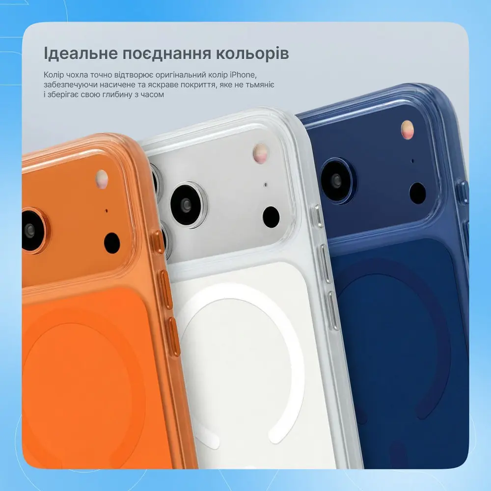 Чохол Proove Tint Case with Magnetic Ring iPhone 17 Air в асортименті - фото 5
